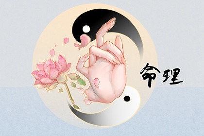 万年历日历表|万年历老黄历日历查询|查万年历