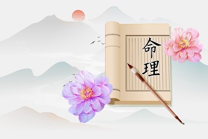 择吉日查询|择日网|择吉万年历
