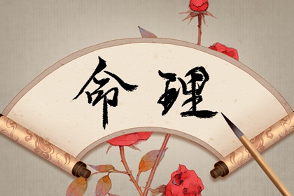择吉皇历,老皇历万年历,老皇历黄道吉日
