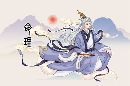 2026年黄道吉日吉时查询,2026年老黄历黄道吉日,万年历黄道吉日吉时查