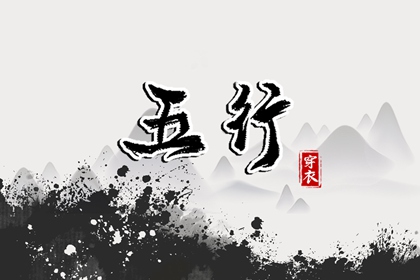 合婚算命|测算正缘桃花|二人名字配对|号码配对测试|正缘时间