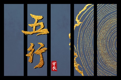 正缘测算免费|姻缘合八字免费|看八字合婚|正缘超准|名字看姻缘|姻缘测试配对